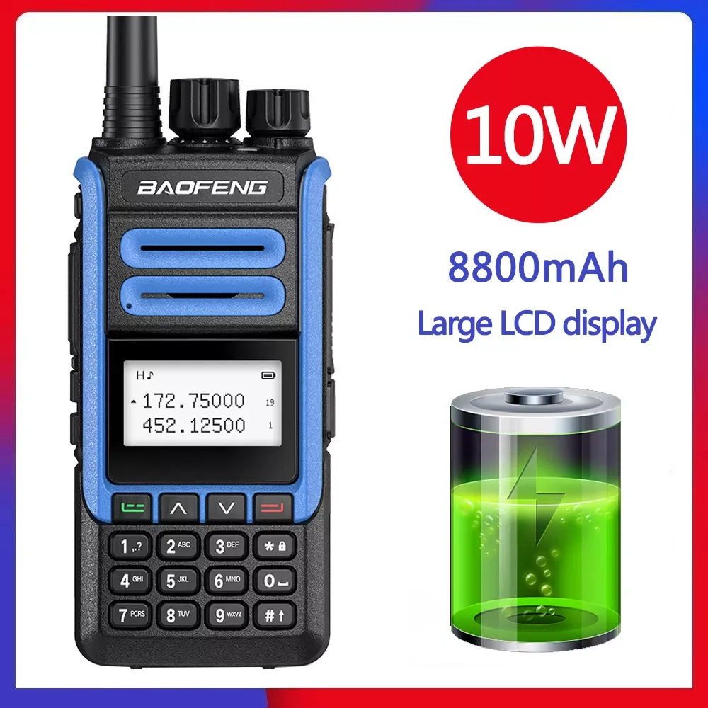 Φ 10W 8800mAh Walkie Talkie 10km приемник 136-174/400-520MHz Любительская радиосвязь
Φ 10W 8800mAh Walkie Talkie 10km приемник 136-174/400-520MHz Любительская радиосвязь