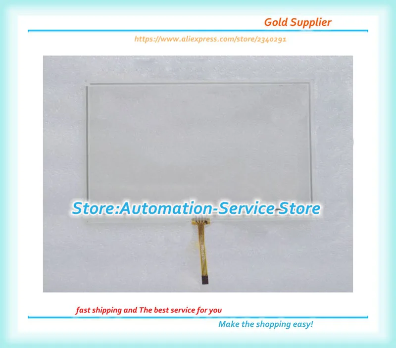 8 Inch Touch Screen Panel Is Suitable For Car Navigation Systems Video Intercom Control Learning Machine 193*117 New
8 Inch Touch Screen Panel Is Suitable For Car Navigation Systems Video Intercom Control Learning Machine 193*117 New