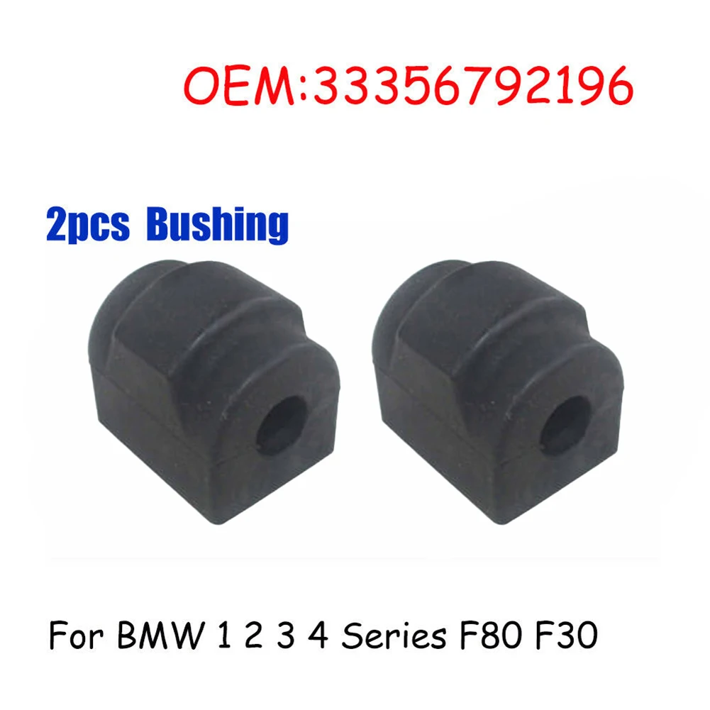 2 шт./компл. передний стабилизатор Sway Bar втулка для BMW F20 F22 F30 F32 1 2 3 4 серии 418d 418i 420d 420i 425d 428i 430i 435i 440i
2 шт./компл. передний стабилизатор Sway Bar втулка для BMW F20 F22 F30 F32 1 2 3 4 серии 418d 418i 420d 420i 425d 428i 430i 435i 440i