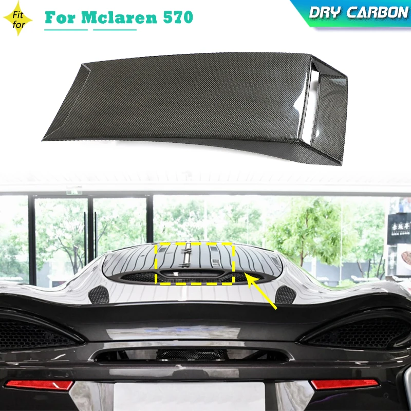 Dry Carbon Fiber Roof Air Vent Trim Cover For Mclaren 570S 570GT 2015 - 2019 Roof Top Air Flow Scoop Intake Cover
Dry Carbon Fiber Roof Air Vent Trim Cover For Mclaren 570S 570GT 2015 - 2019 Roof Top Air Flow Scoop Intake Cover