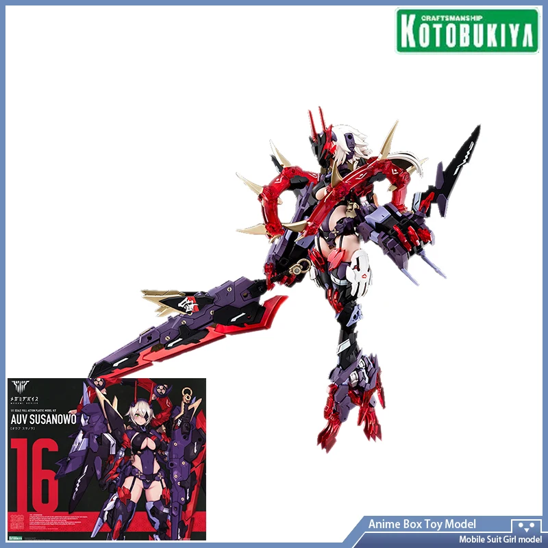 Оригинальная Подлинная собранная модель Kotobukiya, модель KP581 Megami 16 auv Susanovo со специальной бонусной мобильной одеждой, аниме-фигурка для девушек
Оригинальная Подлинная собранная модель Kotobukiya, модель KP581 Megami 16 auv Susanovo со специальной бонусной мобильной одеждой, аниме-фигурка для девушек