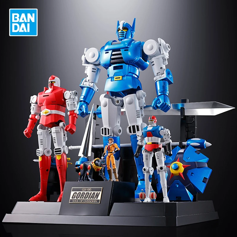 BANDAI душа из суперсплава GX-95 GORDIAN модель фигурки робота Аниме периферийные игрушки праздничный подарок для детей
BANDAI душа из суперсплава GX-95 GORDIAN модель фигурки робота Аниме периферийные игрушки праздничный подарок для детей