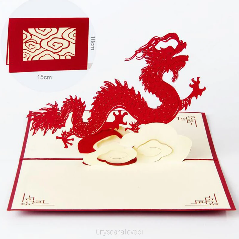 Chinese New Year Red Handmade 3D Pop Up Dragon Greeting Card Laser Cutting Postcard Gifts Card Party Docoration With Envelope
Chinese New Year Red Handmade 3D Pop Up Dragon Greeting Card Laser Cutting Postcard Gifts Card Party Docoration With Envelope