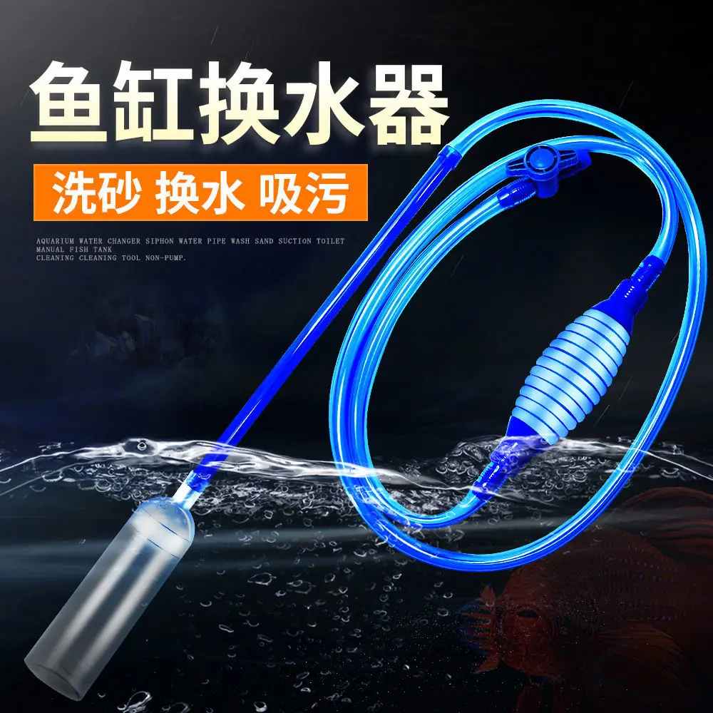 Aquarium Siphon Gravel Water Filter Cleaning Tool Handheld Fish Tank Vacuum Cleaner Water Changer Air Pump Acuario Accessories
Aquarium Siphon Gravel Water Filter Cleaning Tool Handheld Fish Tank Vacuum Cleaner Water Changer Air Pump Acuario Accessories