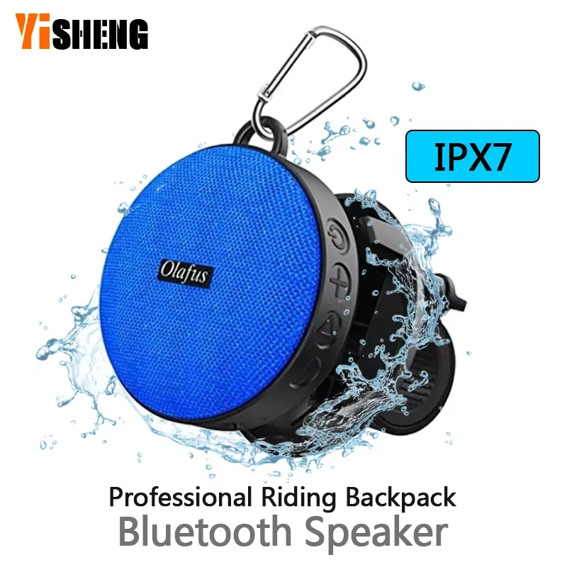 Outdoor portable bicycle bluetooth speaker with suction cup waterproof shower speaker hands-free call IPX7
Outdoor portable bicycle bluetooth speaker with suction cup waterproof shower speaker hands-free call IPX7