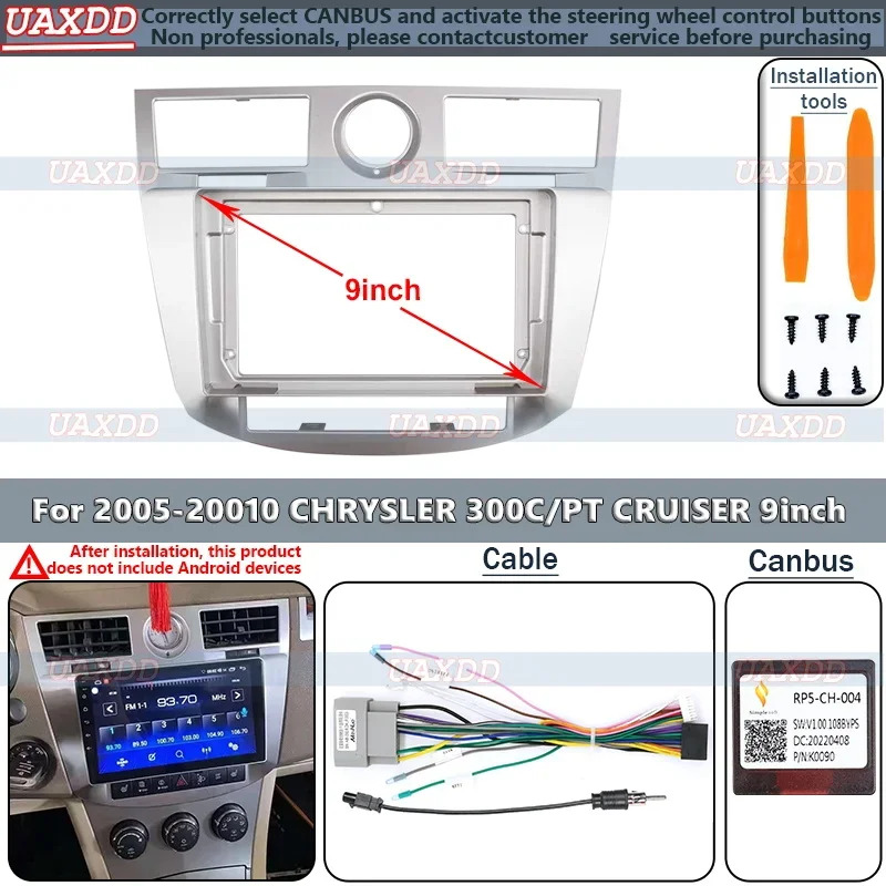 2 Din автомобильная рамка Android для 2008 CHRYSLER SEBRING 9-дюймовая панель центральный