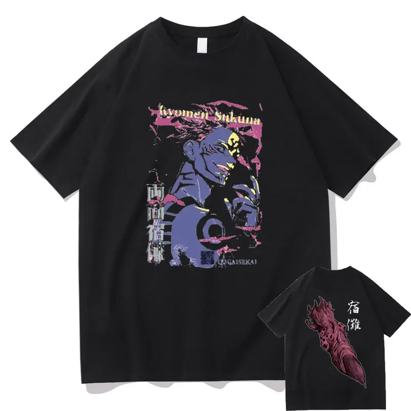 Anime Jujutsu Kaisen Itadori Yuji Ryomen Sukuna Graphic T-shirt Men Casual Oversized Tees Streetwear Unisex Manga Cotton Tshirt
Anime Jujutsu Kaisen Itadori Yuji Ryomen Sukuna Graphic T-shirt Men Casual Oversized Tees Streetwear Unisex Manga Cotton Tshirt