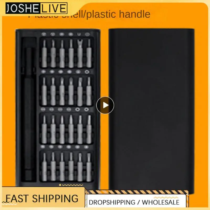 Electronic Screwdriver Repair Kit For Iphone Camera Watch Pc Chrome Vanadium Steel Electronic Torx Screwdriver Kit Multi-purpose
Electronic Screwdriver Repair Kit For Iphone Camera Watch Pc Chrome Vanadium Steel Electronic Torx Screwdriver Kit Multi-purpose