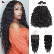 Curly Hair Bundles With Closures 5X5 HD Lace Closure With Human Hair Weaves 3 4 Bundles Grade 12A Malaysian Thick Hair End