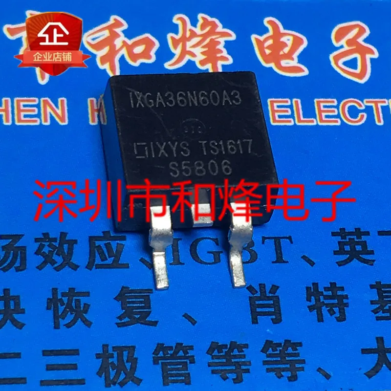 5 шт.-10 шт. IXGA36N60A3 TO-263 600V 36A Новый и оригинальный на складе
5 шт.-10 шт. IXGA36N60A3 TO-263 600V 36A Новый и оригинальный на складе