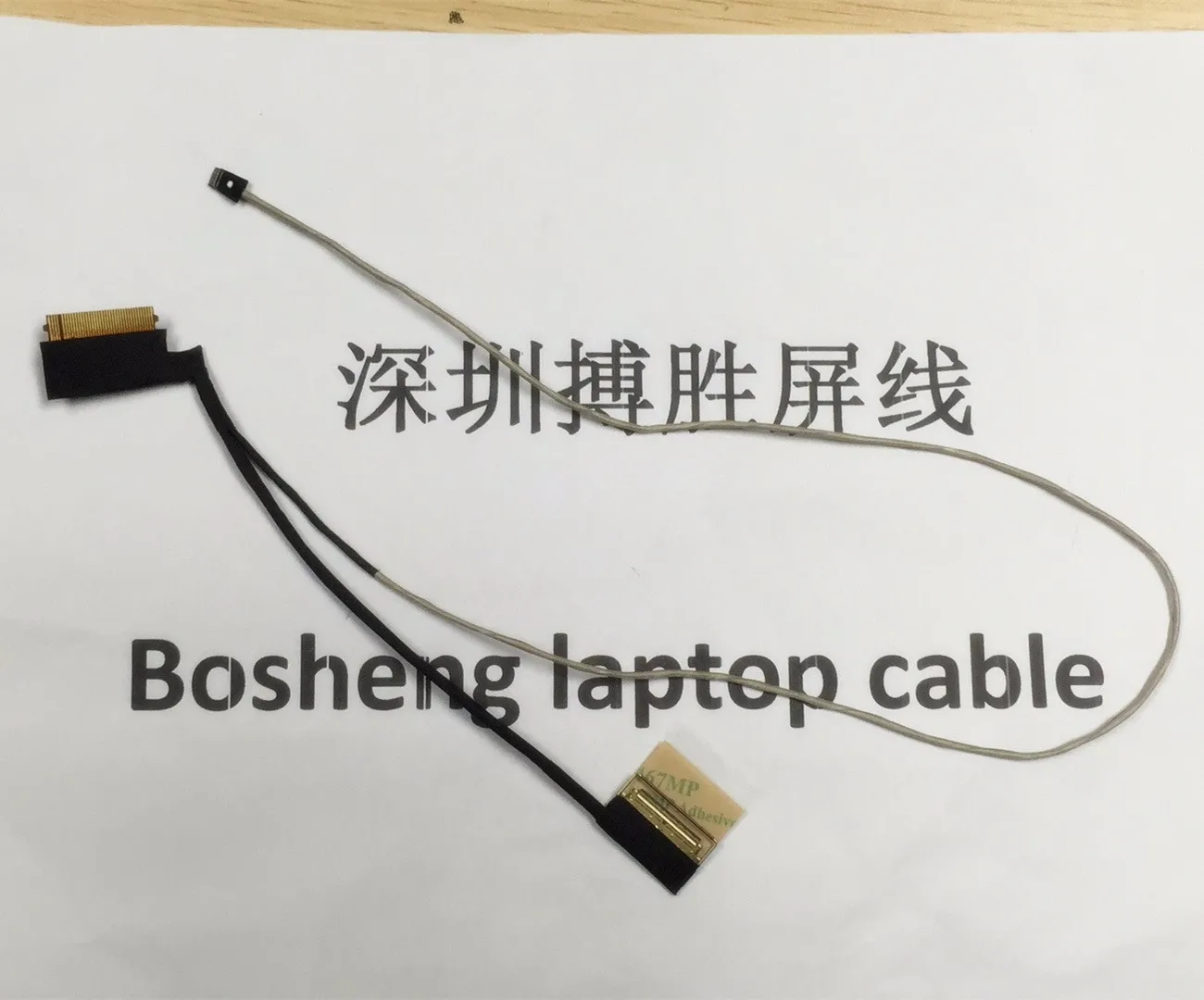 Новинка, ЖК-кабель для DELL Vostro 14 5468 V5468 15 5568 V5568 BKD50 DC02002IG00 0CNDK7 CNDK7, дисплей со светодиодным дисплеем Lvds Video Flex
Новинка, ЖК-кабель для DELL Vostro 14 5468 V5468 15 5568 V5568 BKD50 DC02002IG00 0CNDK7 CNDK7, дисплей со светодиодным дисплеем Lvds Video Flex