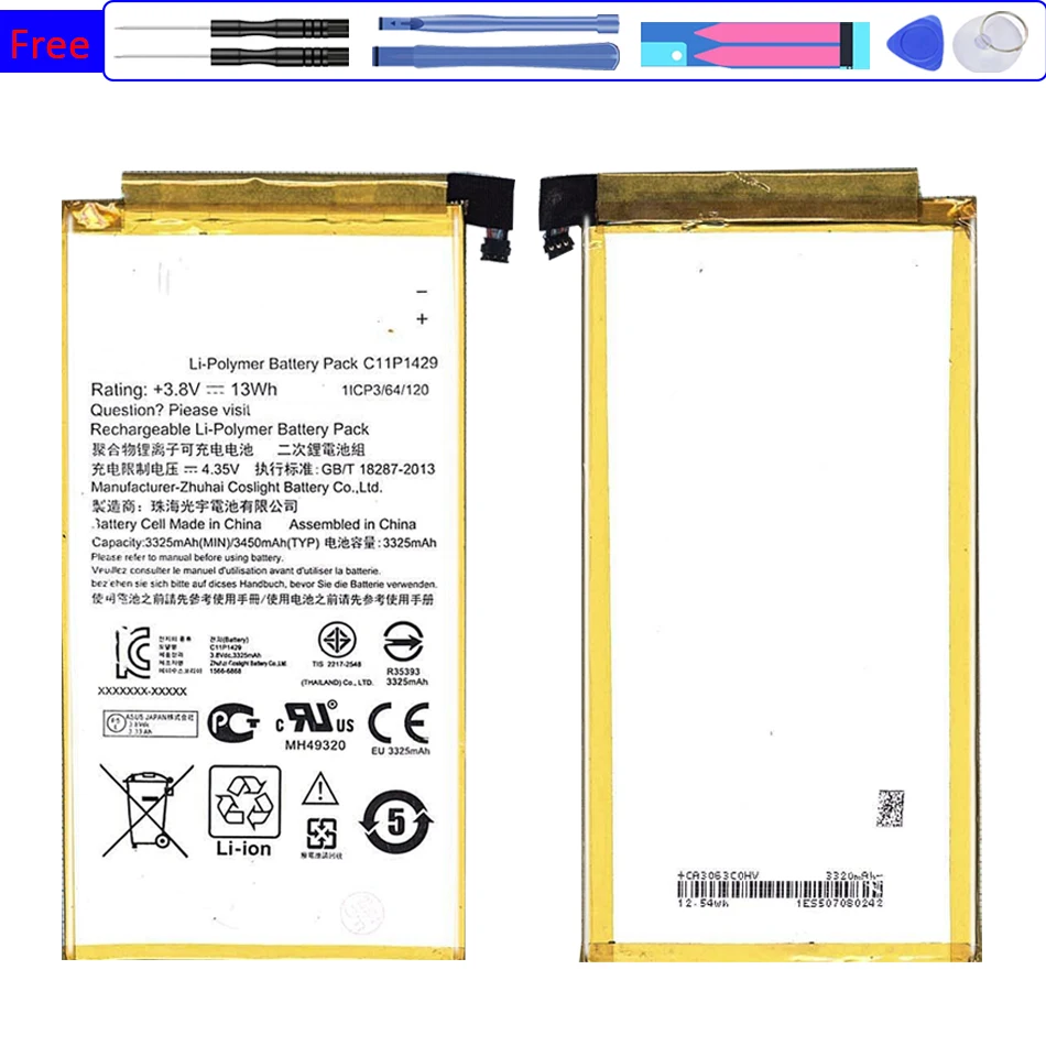 Аккумулятор C11p1429 3450 мАч для планшета ASUS ZENPAD C 7,0 C7.0 Z170MG Z710CG Z710C P01Z P01Y
Аккумулятор C11p1429 3450 мАч для планшета ASUS ZENPAD C 7,0 C7.0 Z170MG Z710CG Z710C P01Z P01Y