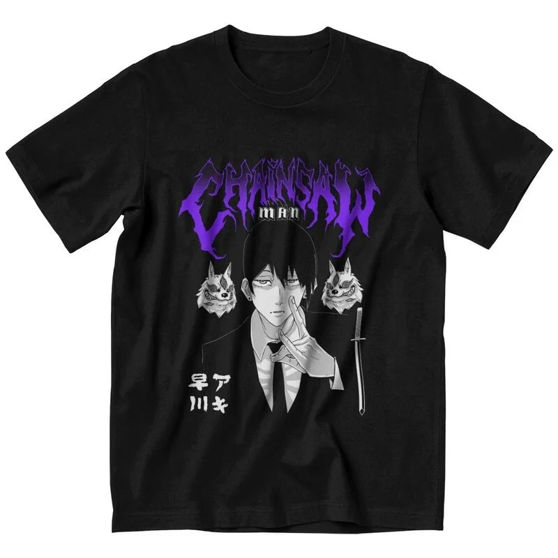 Chainsaw Man T Shirt for Men 100% Cotton Tee Anime Manga Aki Hayakawa Tshirt Short Sleeve Fashion Japanese Harajuku T-shirt Gift
Chainsaw Man T Shirt for Men 100% Cotton Tee Anime Manga Aki Hayakawa Tshirt Short Sleeve Fashion Japanese Harajuku T-shirt Gift