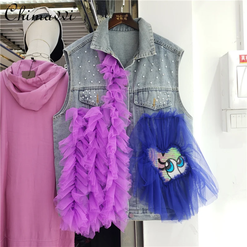 Women's Pearl Stitching Three-Dimensional Mesh Decoration Denim Jacket 2022 Summer New Sequined Cartoon Pattern Loose Female
Women's Pearl Stitching Three-Dimensional Mesh Decoration Denim Jacket 2022 Summer New Sequined Cartoon Pattern Loose Female