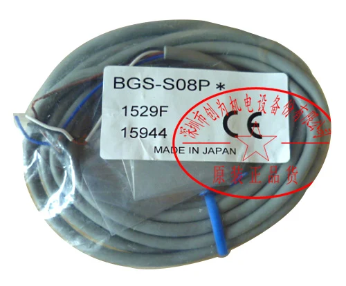 New Original In BOX BGS-S08P {Warehouse stock} 1 Year Warranty Shipment within 24 hours
New Original In BOX BGS-S08P {Warehouse stock} 1 Year Warranty Shipment within 24 hours