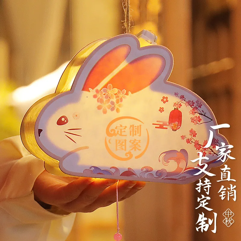 2023, праздничные китайские фонари, фонари кролика для детей, материалы ручной работы «сделай сам», ручные светящиеся Цветочные фонари
2023, праздничные китайские фонари, фонари кролика для детей, материалы ручной работы «сделай сам», ручные светящиеся Цветочные фонари