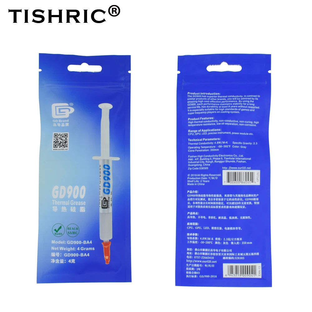 High Performance 4g GD900 Thermal Paste Heatsink Thermal Grease Liquid Metal Heatsink Plaster Water Cooling
High Performance 4g GD900 Thermal Paste Heatsink Thermal Grease Liquid Metal Heatsink Plaster Water Cooling