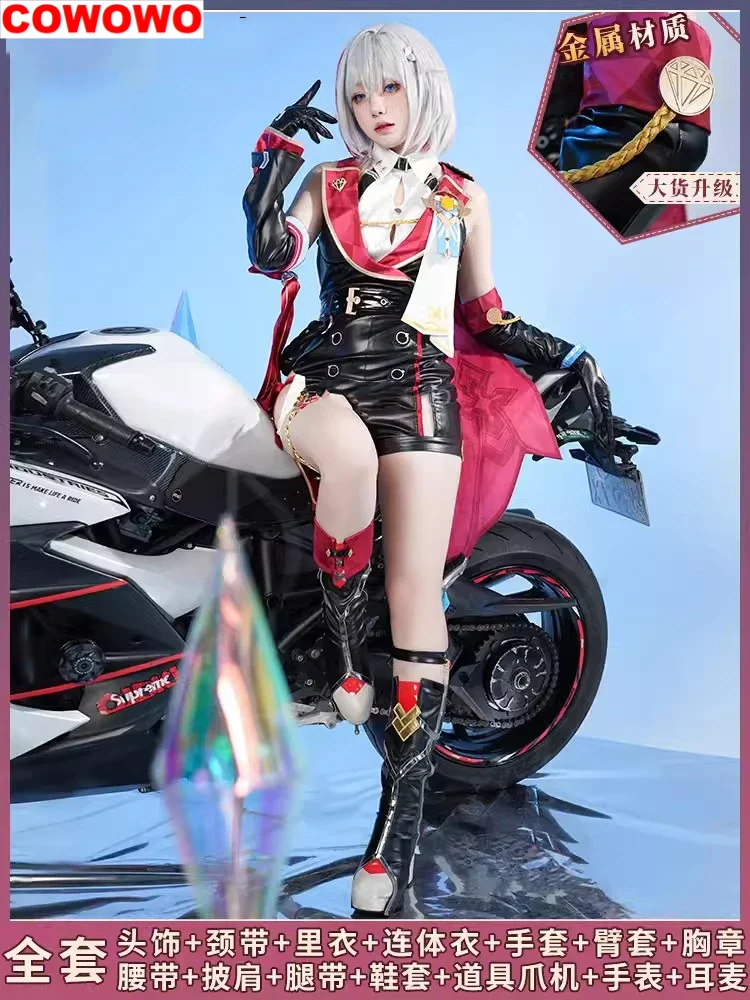 COWOWO Honkai: Звездный рельсовый топаз, элегантные комбинезоны, костюм для косплея, Хэллоуин, Женский костюм для ролевых игр 
COWOWO Honkai: Звездный рельсовый топаз, элегантные комбинезоны, костюм для косплея, Хэллоуин, Женский костюм для ролевых игр