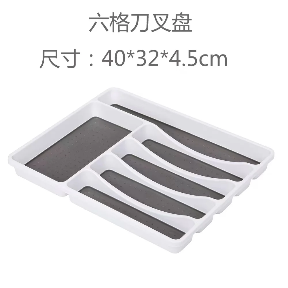 6 Drawer knife and fork tray tableware storage box Plastic knife and fork storage tray partition 
6 Drawer knife and fork tray tableware storage box Plastic knife and fork storage tray partition