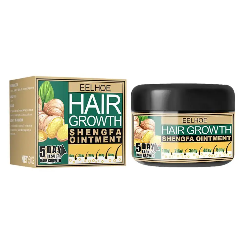30ml Moroccan Hair Loss Treatment Hair Growth Cream Moisturizing Scalp Massage Hair Care Essence Conditioner
30ml Moroccan Hair Loss Treatment Hair Growth Cream Moisturizing Scalp Massage Hair Care Essence Conditioner