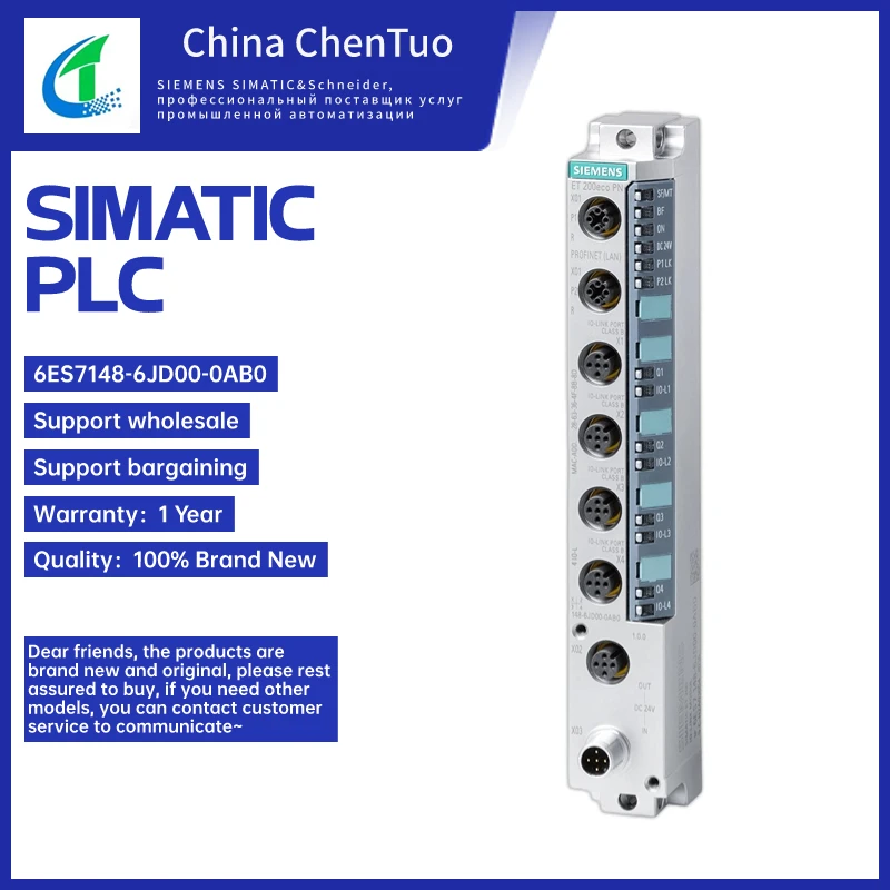Совершенно новый оригинальный PLC 6ES7148-6JD00-0AB0 DP, ET 200eco PN, IO Link master station, 4IO-L, 4xM12, режим защиты IP67
Совершенно новый оригинальный PLC 6ES7148-6JD00-0AB0 DP, ET 200eco PN, IO Link master station, 4IO-L, 4xM12, режим защиты IP67