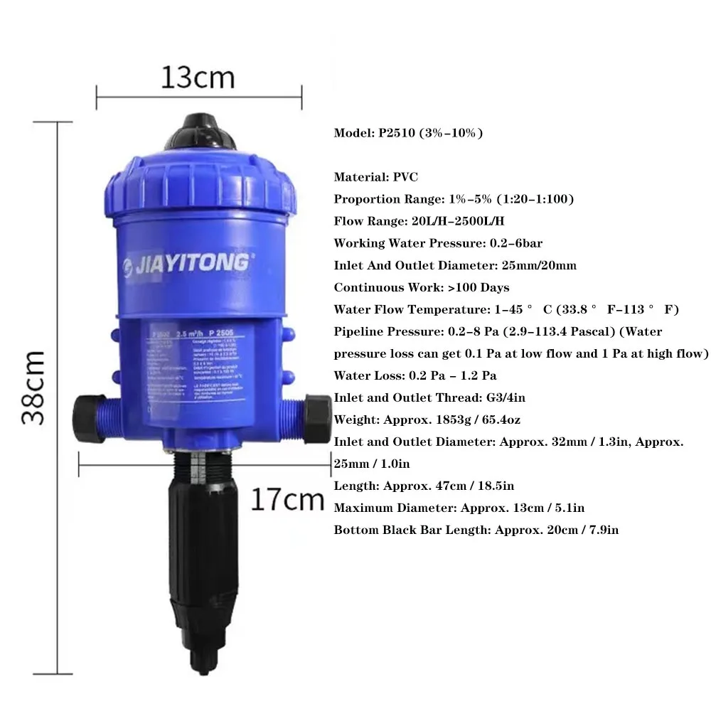 Инжектор для удобрений XMSJ
Инжектор для удобрений XMSJ