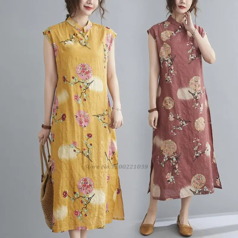 2022 chinese dress cheongsam qipao floral print qipao dress chinese vestido oriental dress dance costume elegant party dress
2022 chinese dress cheongsam qipao floral print qipao dress chinese vestido oriental dress dance costume elegant party dress