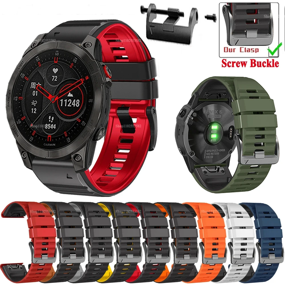 26MM 22MM Silicone Watchband Straps For Gar Min Fenix 7X 7 Instinct Epix2 6X 6 Pro Wristband Fenix 5X 5 Plus Smartwatch Bracelet
26MM 22MM Silicone Watchband Straps For Gar Min Fenix 7X 7 Instinct Epix2 6X 6 Pro Wristband Fenix 5X 5 Plus Smartwatch Bracelet