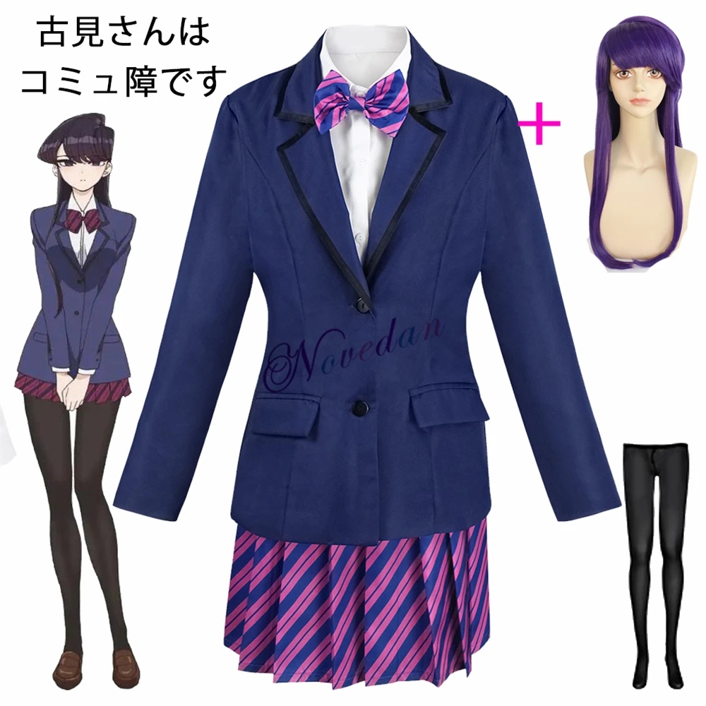 

Костюм для косплея Komi Shouko, парик, униформа аниме Komi, не может общаться с Komi-san Wa Comyushou Desu, школьная форма для косплея на Хэллоуин