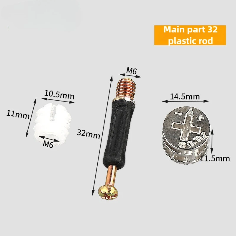 Комплект мебельных болтов и гаек M6 WU1051 32/35/40 мм
Комплект мебельных болтов и гаек M6 WU1051 32/35/40 мм