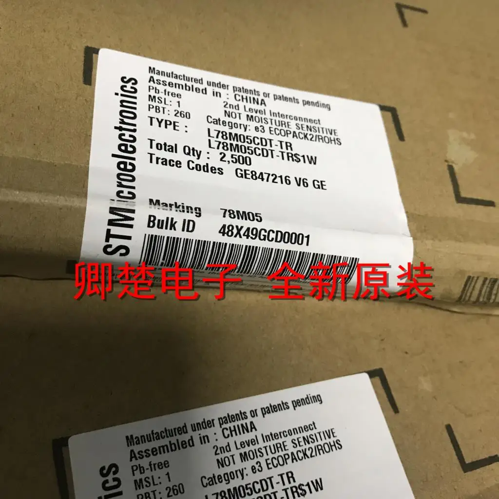Линейные регуляторы L78M05CDT TO252 5,0 в 0,5 оригинальная коробка оригинальная импортная Новая и оригинальная
Линейные регуляторы L78M05CDT TO252 5,0 в 0,5 оригинальная коробка оригинальная импортная Новая и оригинальная