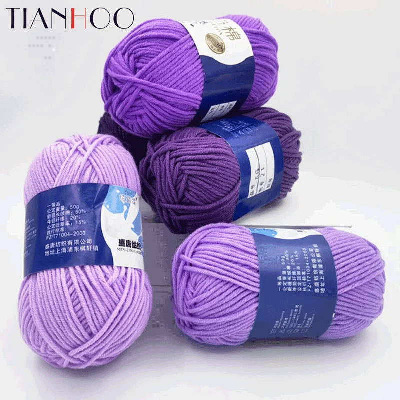 Diameter 2.5mm Wool five strands of milk cotton wool thick acrylic wool diy toy scarf bag 5 strands of milk cotton wool ball
Diameter 2.5mm Wool five strands of milk cotton wool thick acrylic wool diy toy scarf bag 5 strands of milk cotton wool ball