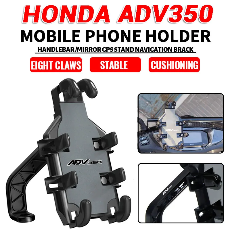 Аксессуары для HONDA ADV350 ADV 350 2021 2022 2023, держатель для Руля Мотоцикла, кронштейн для подставки GPS
Аксессуары для HONDA ADV350 ADV 350 2021 2022 2023, держатель для Руля Мотоцикла, кронштейн для подставки GPS