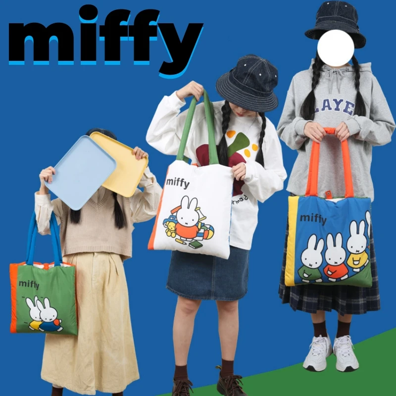 Милый мультяшный рюкзак Miffy Kawaii, пушистая мягкая Набивная игрушка, сумка на одно плечо, вместительные сумочки для детей, рождественский пода... 
Милый мультяшный рюкзак Miffy Kawaii, пушистая мягкая Набивная игрушка, сумка на одно плечо, вместительные сумочки для детей, рождественский пода...
