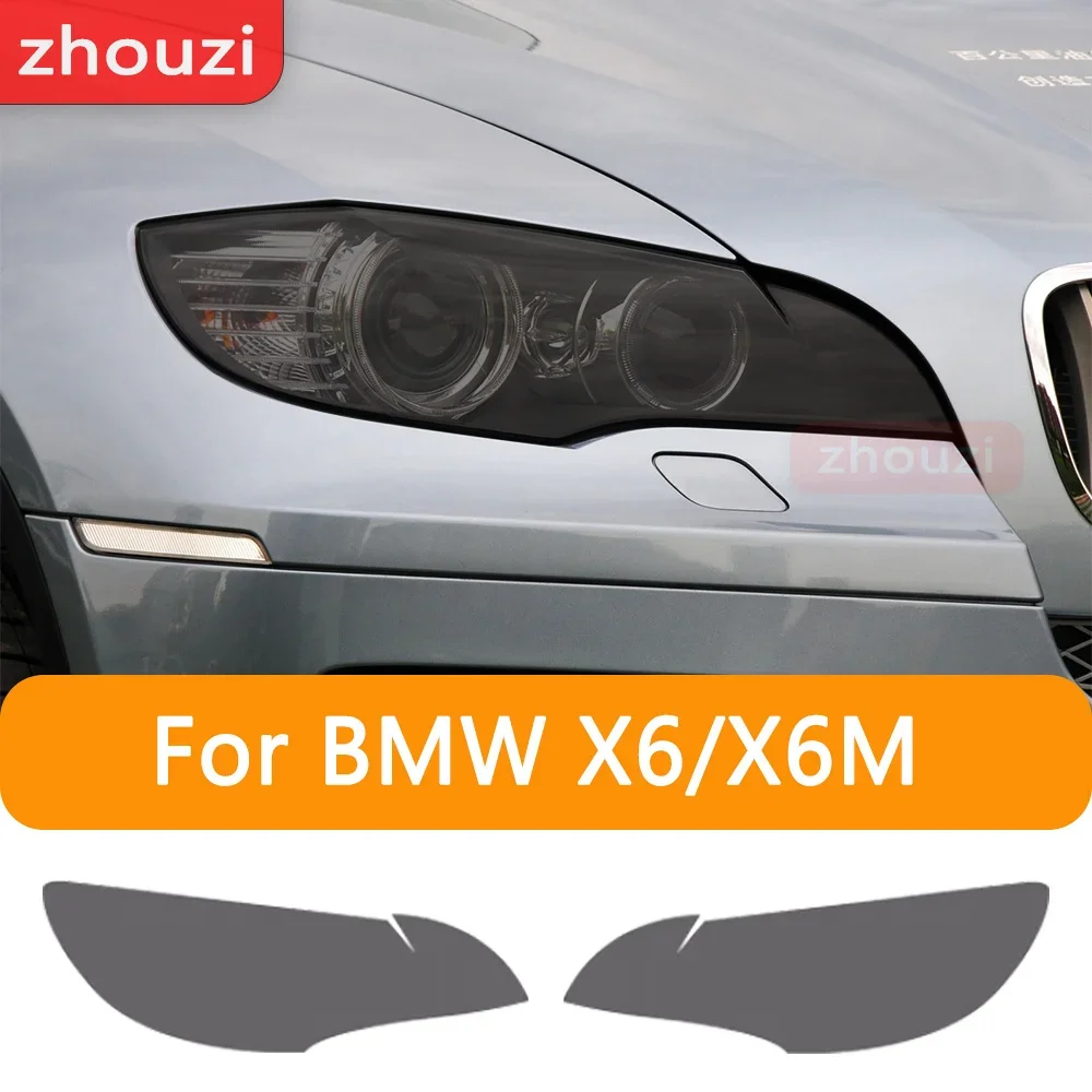 Для BMW X6 M E71 2008-2014 оттенок автомобильных фар черная дымчатая защитная пленка