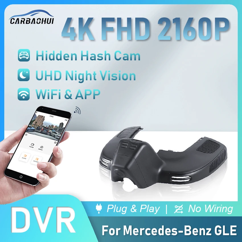 4K 2160P Car DVR Plug & Play Dash Cam UHD Camera WiFi & APP Driving Video Recorder For Mercedes-Benz GLE Class GLE350 GLE450
4K 2160P Car DVR Plug & Play Dash Cam UHD Camera WiFi & APP Driving Video Recorder For Mercedes-Benz GLE Class GLE350 GLE450