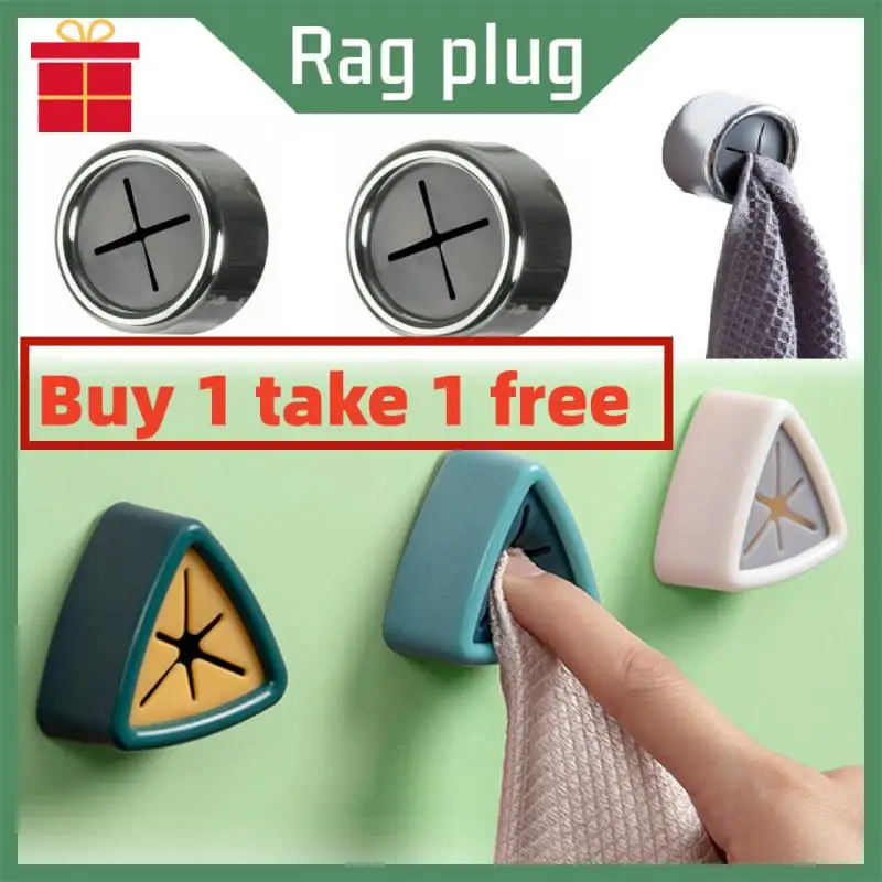 Self Adhesive Towel Plug Holder Wall Mounted Bathroom Towel Hook Storage Rack Waterproof Kitchen Rag Dishcloth Clip Organizer
Self Adhesive Towel Plug Holder Wall Mounted Bathroom Towel Hook Storage Rack Waterproof Kitchen Rag Dishcloth Clip Organizer