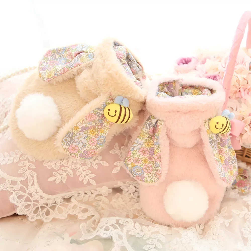 2022NEW Pet Cat Dog Clothes Dog Hoodie Jacket Fleece Cat Jacket Winter Warm Yorkshire Teddy Chihuahua Small Dog Jacket Pet Cloth
2022NEW Pet Cat Dog Clothes Dog Hoodie Jacket Fleece Cat Jacket Winter Warm Yorkshire Teddy Chihuahua Small Dog Jacket Pet Cloth