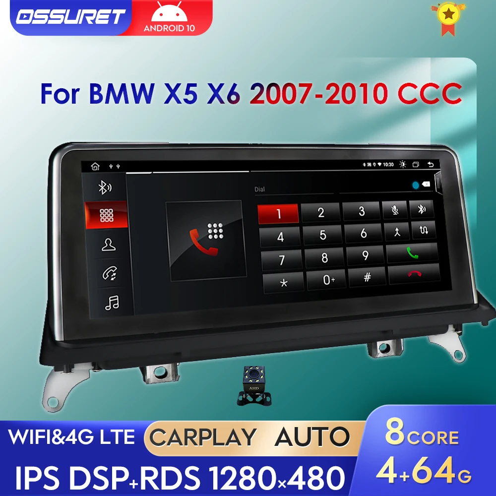 Автомагнитола для BMW X5 E70 X6 E71 2007-2010 с GPS Навигатором 
Автомагнитола для BMW X5 E70 X6 E71 2007-2010 с GPS Навигатором