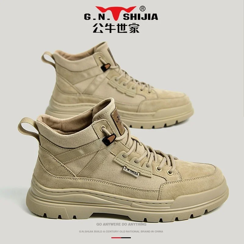 High quality Men's Shoes 2023 New Martin Boots British Style Versatile Casual Short High Helper
High quality Men's Shoes 2023 New Martin Boots British Style Versatile Casual Short High Helper