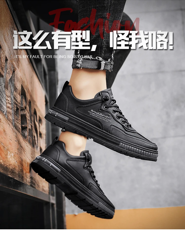 Tenis Masculino Men's Casual Shoes Zapatillas Mujer Boots All-match Casual Tooling Walking Shoes for Men кроссовки женские 2022
Tenis Masculino Men's Casual Shoes Zapatillas Mujer Boots All-match Casual Tooling Walking Shoes for Men кроссовки женские 2022