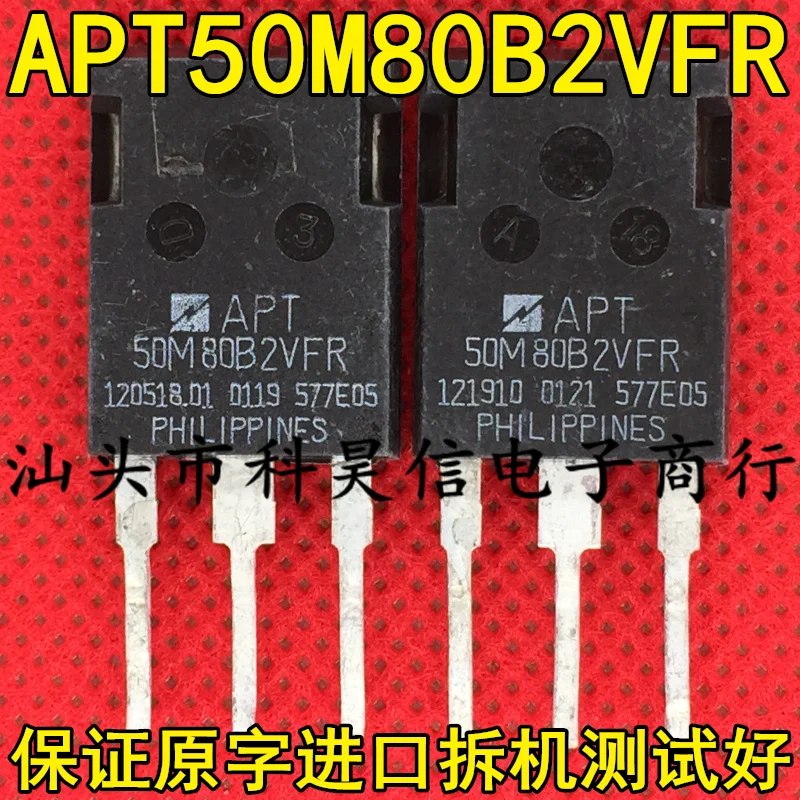 Бесплатная доставка apt50m80b2vfr APT50M80B2VR APT50M80B2VFRG MOS 58A500V 10 шт.
Бесплатная доставка apt50m80b2vfr APT50M80B2VR APT50M80B2VFRG MOS 58A500V 10 шт.