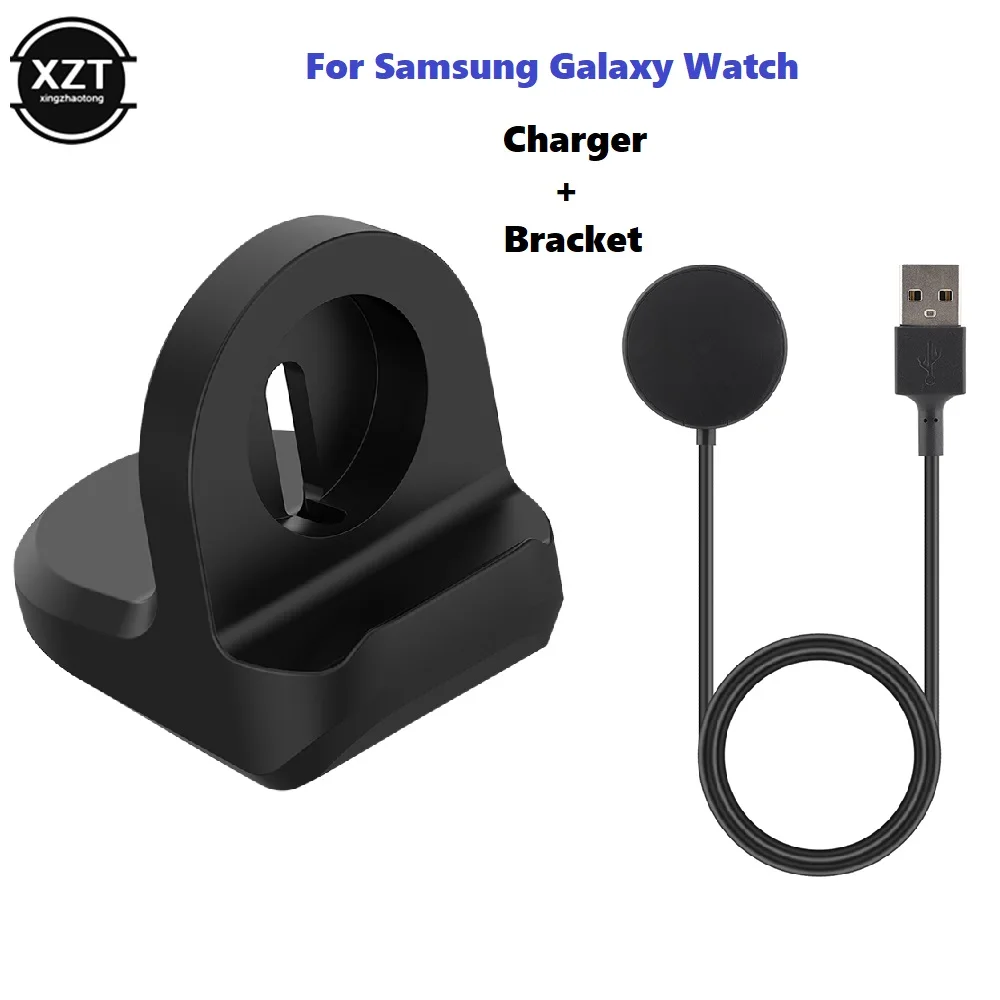 Charger For Samsung Galaxy Watch 4 Classic 42mm 46mm Charging Cable For Samsung Galaxy Watch 4 40 44mm Hodler Stand Dock Bracket
Charger For Samsung Galaxy Watch 4 Classic 42mm 46mm Charging Cable For Samsung Galaxy Watch 4 40 44mm Hodler Stand Dock Bracket