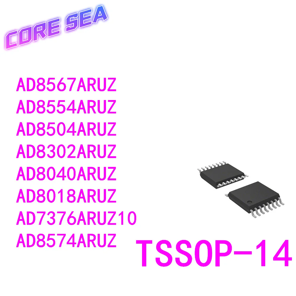 1 шт. AD7376ARUZ10 AD8018ARUZ AD8040ARUZ AD8302ARUZ AD8504ARUZ AD8554ARUZ AD8567ARUZ AD8574ARUZ TSSOP-14 Chip IC
1 шт. AD7376ARUZ10 AD8018ARUZ AD8040ARUZ AD8302ARUZ AD8504ARUZ AD8554ARUZ AD8567ARUZ AD8574ARUZ TSSOP-14 Chip IC