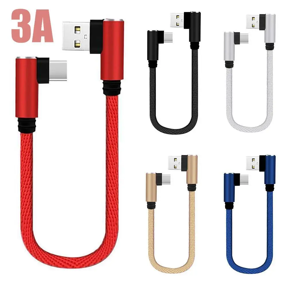 25cm 3A USB Type C Charging Cable USB to Type C Short Charging Cable Micro USB C Phone Charger Cabel For Samsung Huawei iPhone
25cm 3A USB Type C Charging Cable USB to Type C Short Charging Cable Micro USB C Phone Charger Cabel For Samsung Huawei iPhone