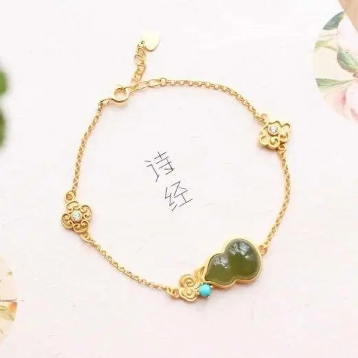 Natural Stone Ancient Style Gourd National Goddess Matching Temperamental Minority Exquisite Artistic Fashion Bracelet
Natural Stone Ancient Style Gourd National Goddess Matching Temperamental Minority Exquisite Artistic Fashion Bracelet
