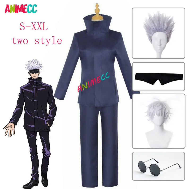 Gojo Satoru Jujutsu Kaisen Cosplay Costumes Wig Eyeshade Glasses Blue Top Pants High School Uniform Set Halloween Party
Gojo Satoru Jujutsu Kaisen Cosplay Costumes Wig Eyeshade Glasses Blue Top Pants High School Uniform Set Halloween Party