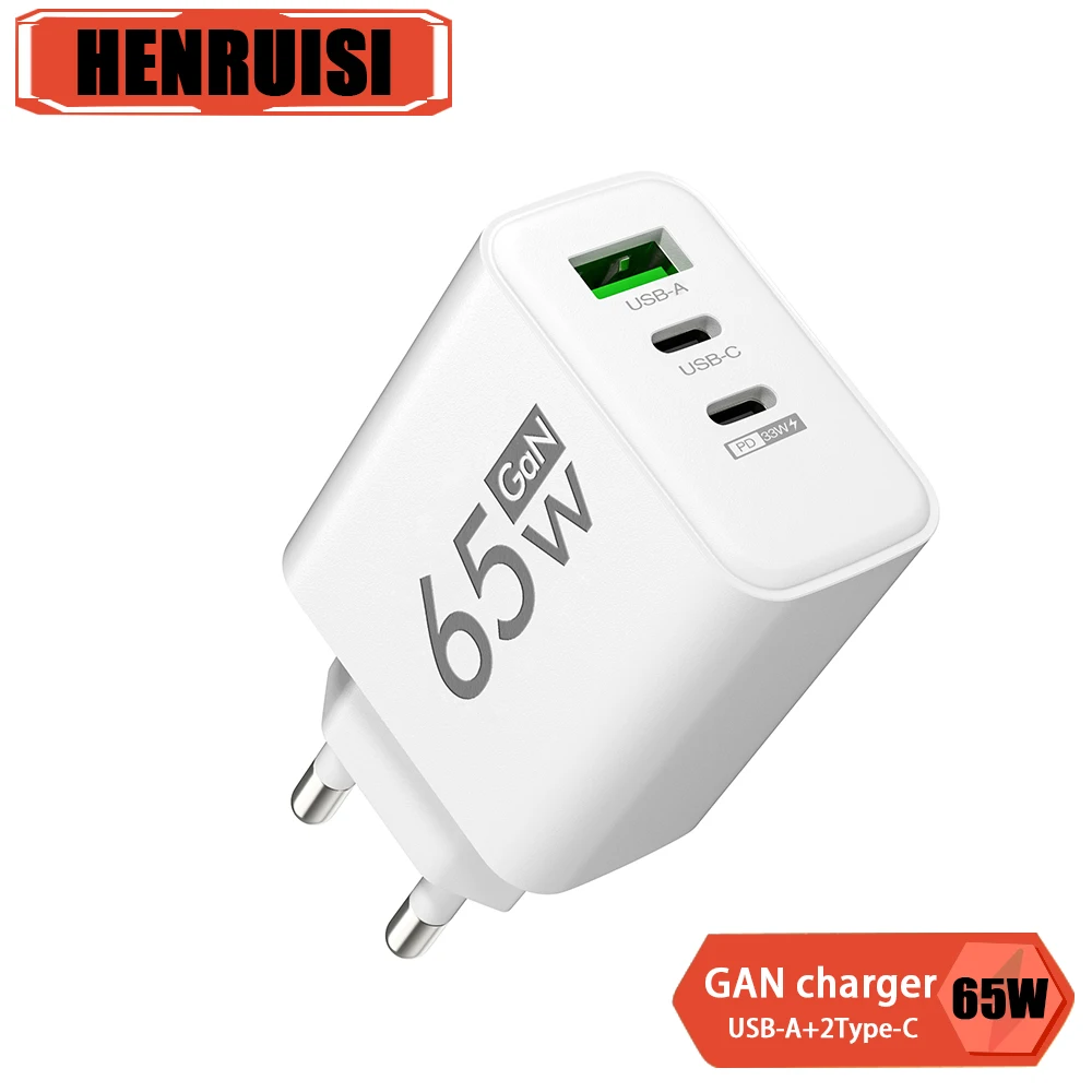 Зарядное устройство USB Type-C с функцией быстрой зарядки, 65 Вт
Зарядное устройство USB Type-C с функцией быстрой зарядки, 65 Вт