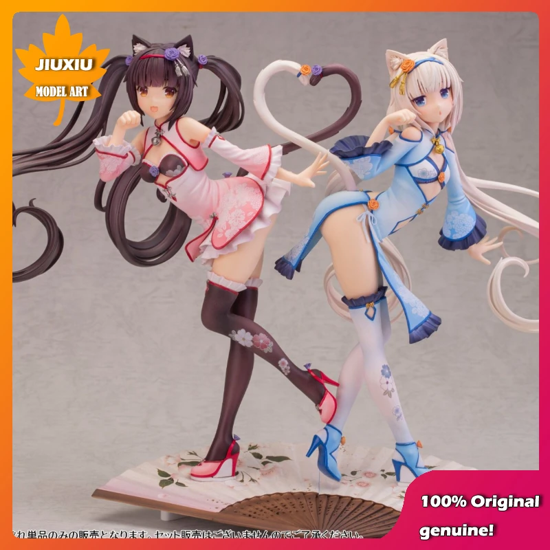 100% Original:NEKOPARA Chocolate and Vanilla chi-pao Sexy girl 24cm PVC Action Figure Anime Figure Model Toys Figure Doll Gift
100% Original:NEKOPARA Chocolate and Vanilla chi-pao Sexy girl 24cm PVC Action Figure Anime Figure Model Toys Figure Doll Gift