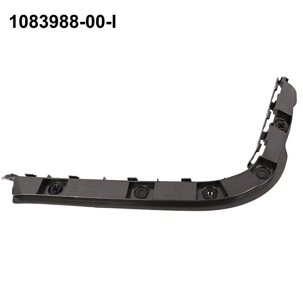 Left Rear Car Bumper Bracket Support Holder For Tesla Model 3 2017-2020 1083988-00-I Auto Relpacement Parts
Left Rear Car Bumper Bracket Support Holder For Tesla Model 3 2017-2020 1083988-00-I Auto Relpacement Parts